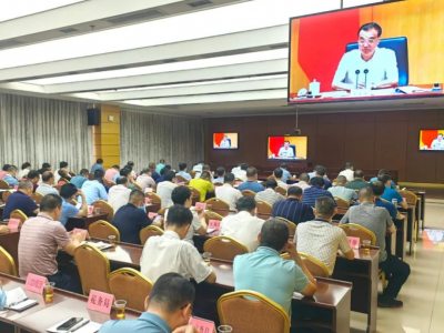 兴宁市组织收看收听全国深化“放管服”改革电视电话会议