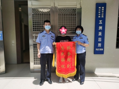 “23岁的我终于有户口了！”他们让6名群众拥有了“身份”