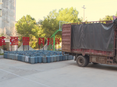 蕉岭查获！非法运输废旧液化石油气瓶，足足243个！