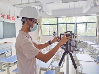 梅江区会文学校小学部进行空气质量检测，结果预计7-15天公布