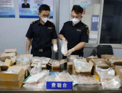海关总署：“三无”减肥产品竟含冰毒成分