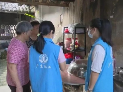 惠民生 促就业 | 梅县区：比学赶超齐发力 推动民生工程提质增效