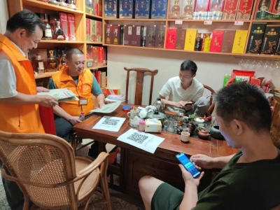 梅县程江镇开展入户问卷调查，助力文明城市创建！