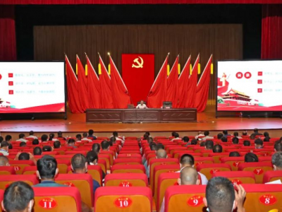 五华县村（社区）党组织书记推进乡村振兴专题培训班开班