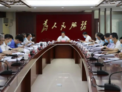 黄增国主持召开大埔县委常委会（扩大）会议