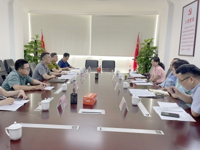 国家林草局发展研究中心一行到梅州调研