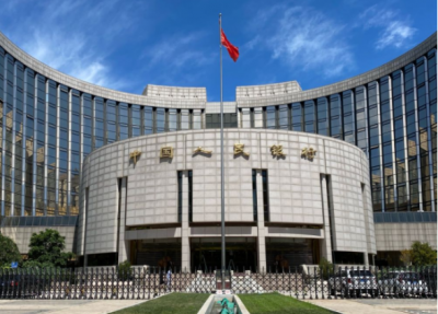 央行拟发文规范金融控股公司关联交易行为