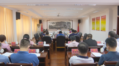 蕉岭县委理论学习中心组召开专题学习会