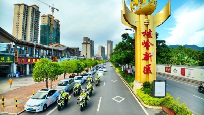 蕉岭县2022年交通秩序专项整治提升行动启动！