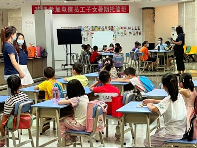 你上班，我带娃！梅州这些工会爱心托管班，让职工家长放心一“夏”