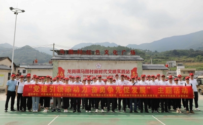 市民政局开展 “党建引领添动力·奋勇争先促发展”主题拓展活动