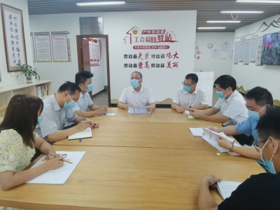 余其豹到梅江区挂点社区督导创建全国文明城市工作：明责任 强措施 提升创建水平