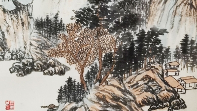 山居图/诗 书 画