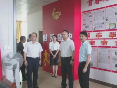 周小勇调研平远县直机关工委和群团组织工作