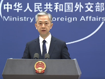 外交部：中方将继续就佩洛西窜台向美方提出严正交涉