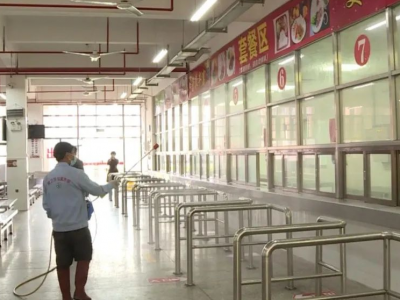 丰顺：织密筑牢疫情防控网，全力做好开学准备！