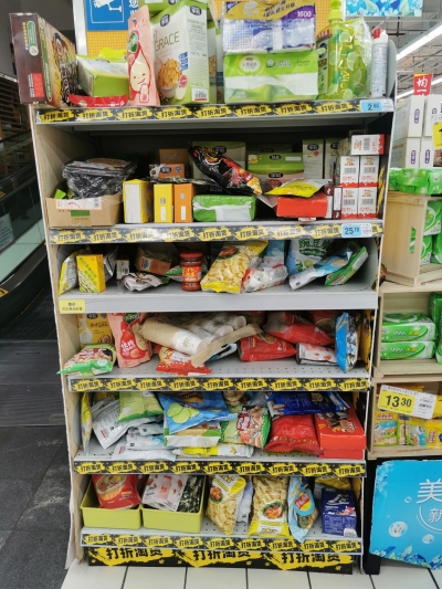 这类“特殊食品”物美价廉，这届年轻人爱了！