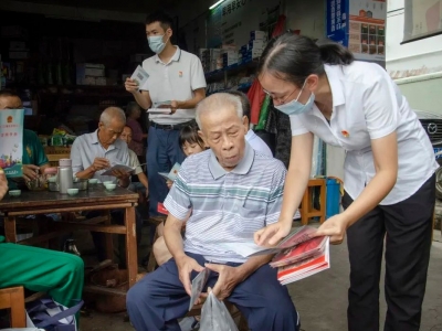 共同监督，共创廉洁！梅江区开展纪律教育学习月宣传活动