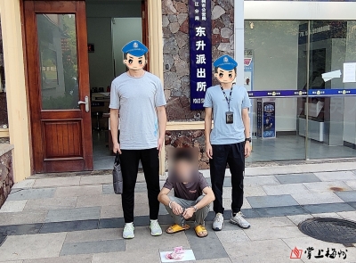 出狱后“重操旧业”，一男子在梅城江南连续盗窃商铺被抓