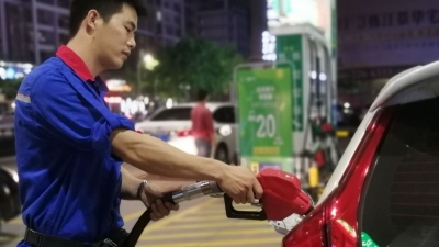 今晚调油价！梅州92号汽油每升下调0.11元