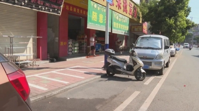 公共停车位被霸占成“私有”？平远街头这种乱象，该管管了！