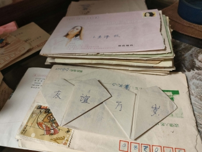 家书抵万金！梅州市开展家书征集活动，让字里行间的爱意传承下去！