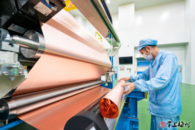 嘉元科技荣获海关AEO高级认证