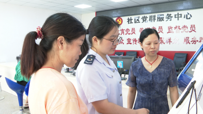216项民生业务“家门口”就能办！“粤智助”在兴宁实现全覆盖 