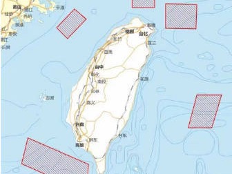 解放军重要军事演训行动12点开始