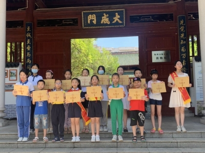 这个暑假收获满满！梅江区博物馆的小小讲解员们“毕业”啦~