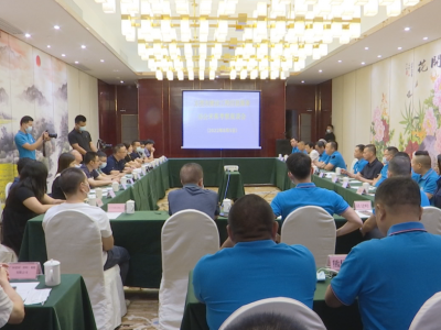 东莞市建设工程信息服务协会到蕉岭考察 找准合作契合点 共谋发展