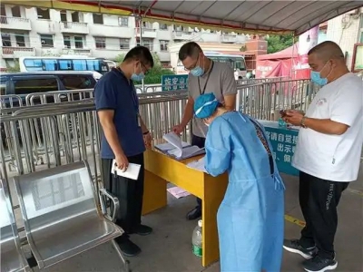 梅江区纪委监委：开展疫情防控监督检查 全力筑牢防疫“安全线”