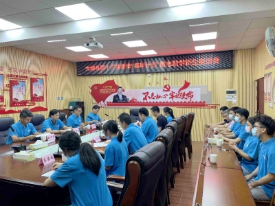 薪火相传 爱心资助！梅州市第13届香港“摘星计划”励志助学在行动