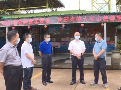 谢定雄督导检查丰顺县疫情防控工作