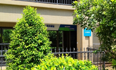 小区住宅里开驿站业主竟不知？律师：未经业主同意在住宅楼里开快递驿站违反法律规定