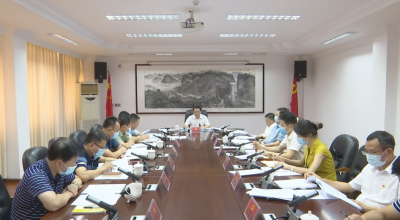 蕉岭县委常委会召开会议：全力壮大实体经济，奋力推进乡村振兴！