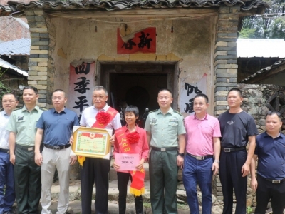 军营传佳音！丰顺青年、现役军人危文栋荣立三等功