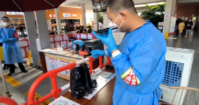 寻回重要物件，失主跨省送锦旗致谢兴华高速路政员  