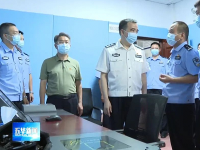 重拳出击！五华公安“百日行动”全力掀起涉车违法犯罪专项整治新攻势