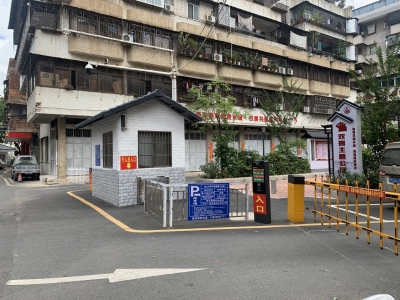 绣花功夫点靓幸福生活！梅江区西郊街道开展背街小巷提升改造项目建设 