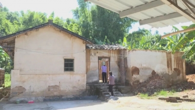 平远县积极做好台风“马鞍”防御工作