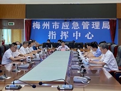 梅州召开城镇燃气安全整治“百日行动”推进会：全力以赴做好燃气安全工作