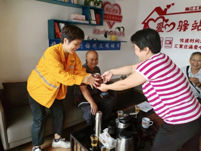 梅江区这些“爱心港湾”，让城市更有温度！