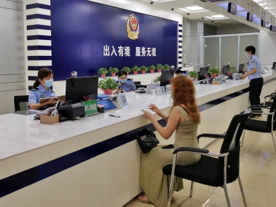 七个工作日拿下“两证”！梅州推出外国人办证新模式→