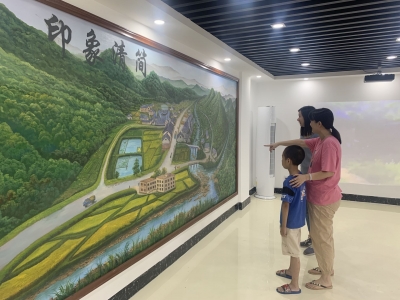留住记忆，留住乡愁！梅江区西阳镇这个数字化展厅建成开放