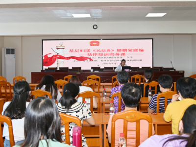 梅江区西郊街道开展《民法典》法律知识宣讲活动