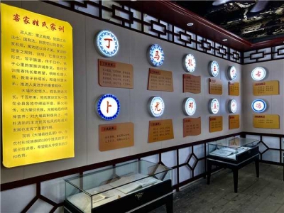 清风入心 廉润万家！大埔县因地制宜打造特色廉洁文化教育阵地