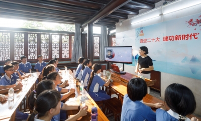 喜迎二十大丨梅州开展“青春心向党 建功新时代”红色思政主题教育活动  