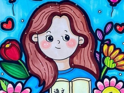 丰顺县汤坑镇第一中心小学林凡珂丨绘画