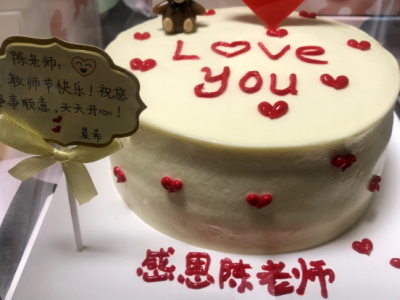 照片墙丨难忘的礼物 